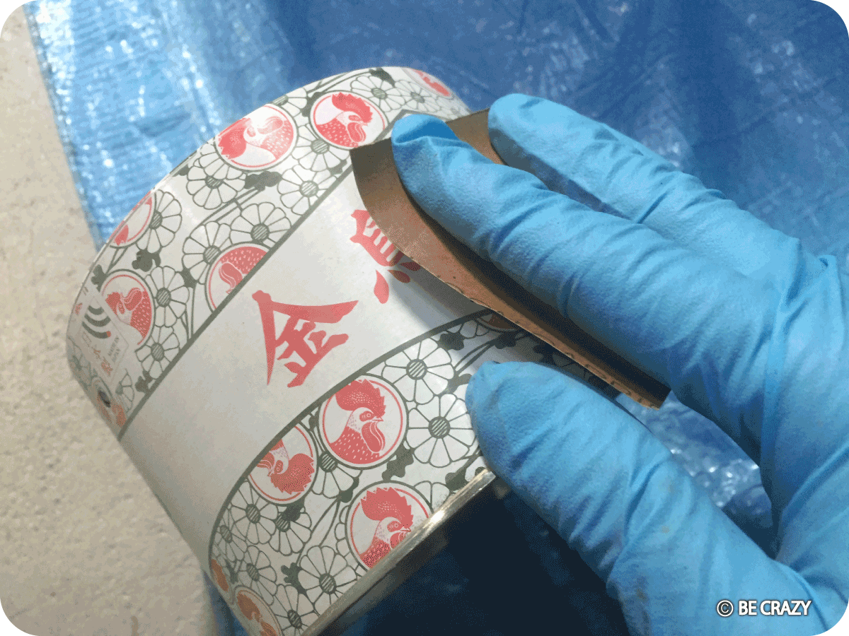 夏の風物詩_e0305176_02132399.gif