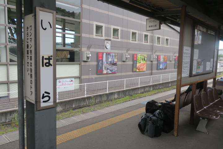 ブロンプトンキャンプ 2020 初夏 実践編_c0132901_20250593.jpg