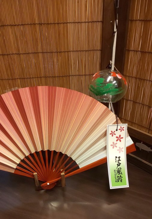 江戸扇子 京扇子 江戸小物 和雑貨店 神田 ちょん子