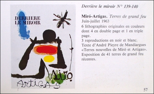 鏡の裏』誌（ミロ特集号）「Derrière Le Miroir No.139-140:Miró