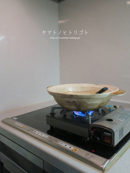 梅肉エキス失敗_e0394031_06113939.jpg