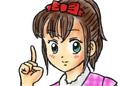 じゅえ的FFXIめも 表紙これくしょん_e0401547_20091919.jpg