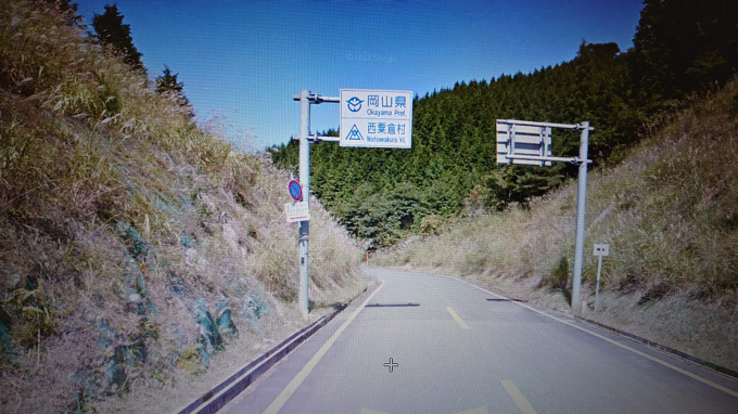 イメトレ(爆)_c0084268_16295745.jpg