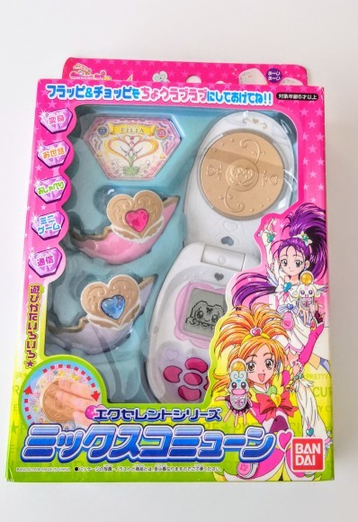 プリキュア ミックスコミューン A Une Poupee ドール ミシンのひととき プリキュア ミックスコミューン A Une Poupee ドール ミシンのひととき