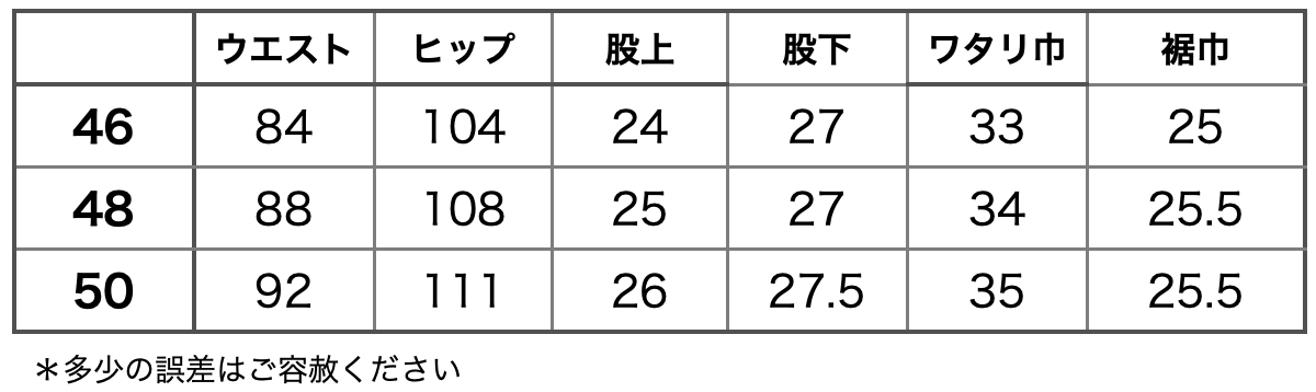 PT TORINO BERMUDA \"SUMMER\"ストレッチシャンブレーショーツ_c0118375_16064742.png