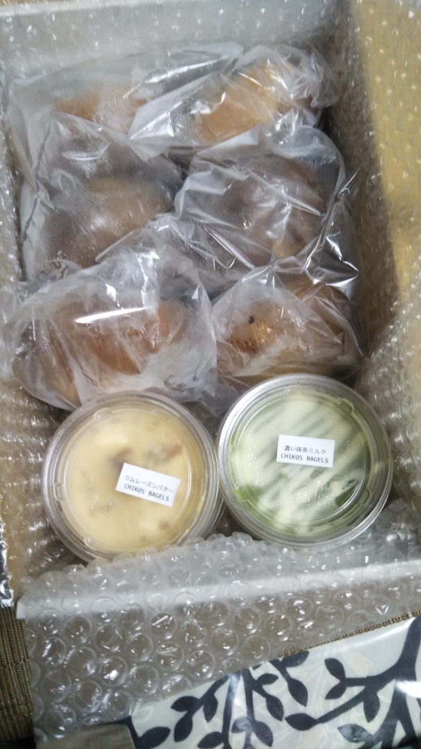 CHIKOS BAGELS エスプレッソカフェ・ラテ_f0076001_22483781.jpg