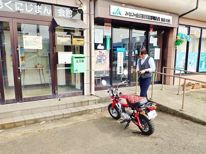 今日の通勤は「FIモンキー」でした!_c0336902_17513552.jpg