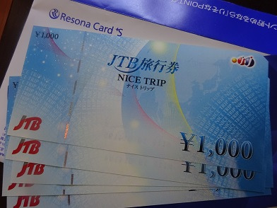 憧れの専業主婦かああ 50代主婦 わくわく生活始めました 毎日ちょっぴり幸運が訪れる暮らし 憧れの専業主婦かああ 50代主婦 わくわく生活始めました 毎日ちょっぴり幸運が訪れる暮らし