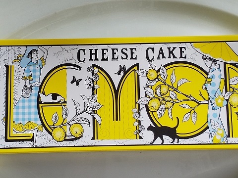 思わずパケ買い♪ 夏のレモンチーズケーキ_d0319943_07572617.jpg