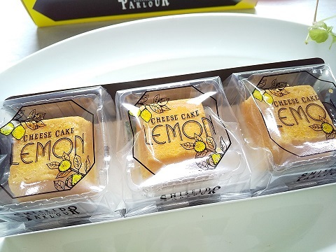 思わずパケ買い♪ 夏のレモンチーズケーキ_d0319943_07573876.jpg