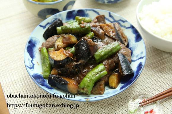 鶏の照り焼き丼弁当&昨夜の牛肉と茄子の味噌炒め御膳_c0326245_10474092.jpg