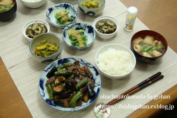鶏の照り焼き丼弁当&昨夜の牛肉と茄子の味噌炒め御膳_c0326245_10484292.jpg