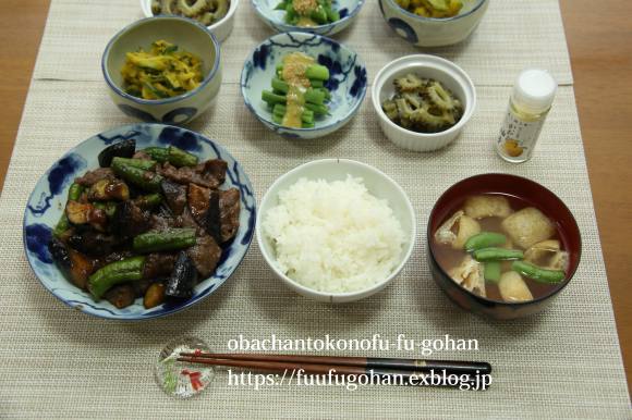 鶏の照り焼き丼弁当&昨夜の牛肉と茄子の味噌炒め御膳_c0326245_10490598.jpg
