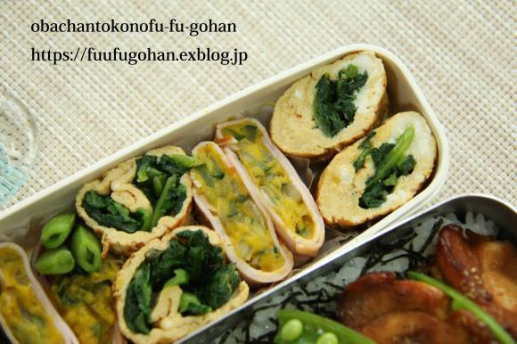 鶏の照り焼き丼弁当&昨夜の牛肉と茄子の味噌炒め御膳_c0326245_10504574.jpg