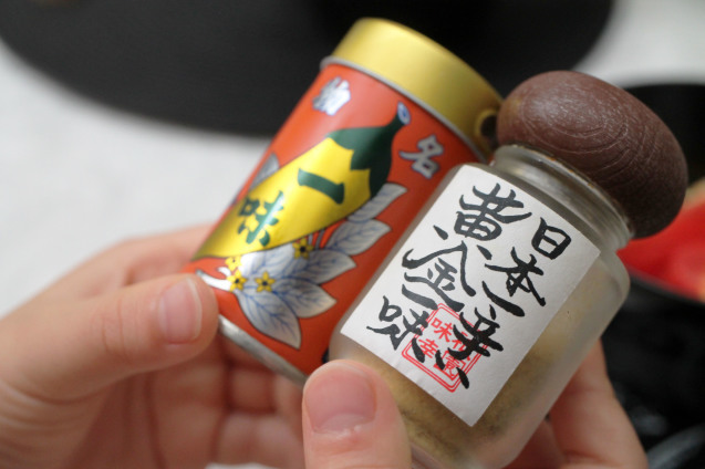 「わさびいなり」と「焼きいなり」_d0377645_22143861.jpg