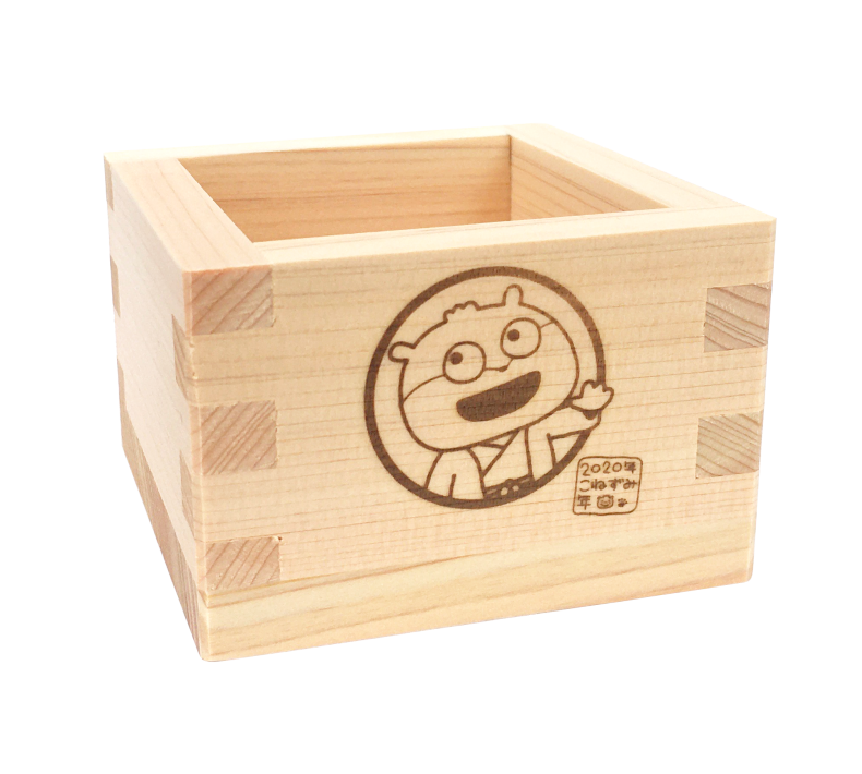 「にしむらゆうじ オンラインショップ」情報_c0398652_14412144.png