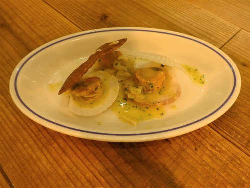 高円寺「THE DAY FOOD LAB」へ行く。_f0232060_1528139.jpg