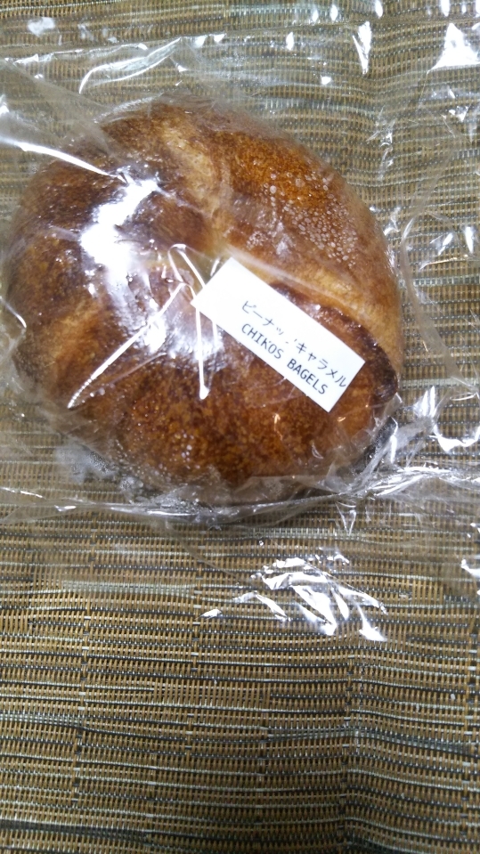 CHIKOS BAGELS ピーナッツキャラメル_f0076001_23290136.jpg