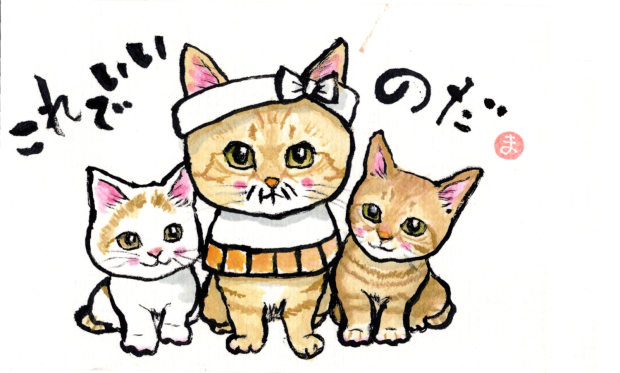 バカボンらんこちゃん 元気玉らんこちゃん_f0375804_07375583.jpg