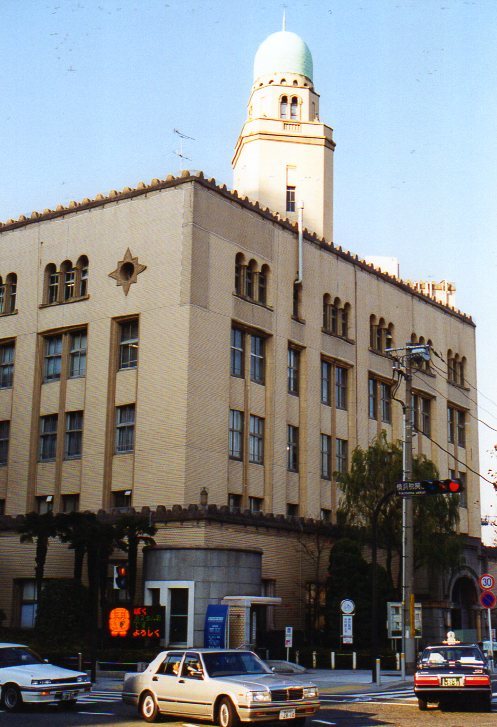 横浜税関本関庁舎(昭和モダン建築探訪)_f0142606_13315765.jpg