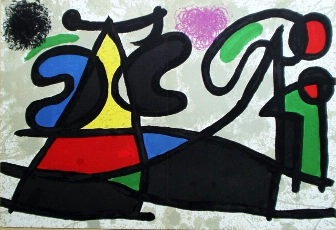 鏡の裏』誌（ミロ特集号）「Derrière le Miroir No.186:Miró. Sculptures」（1970） : ガレリア・イスカ通信