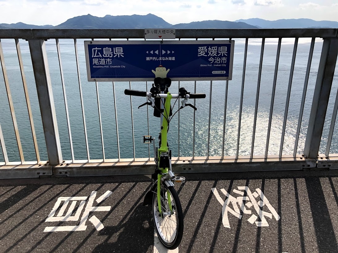 明日から、、、_b0360823_11201224.jpg