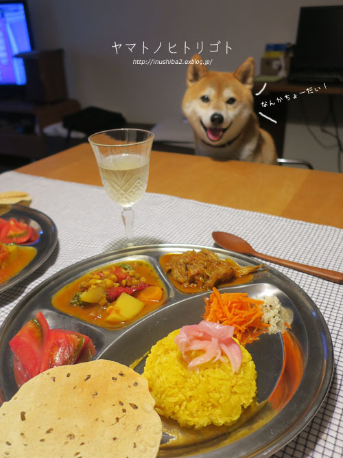 隠し味_e0394031_06094575.jpg