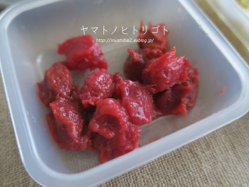 隠し味_e0394031_06100469.jpg