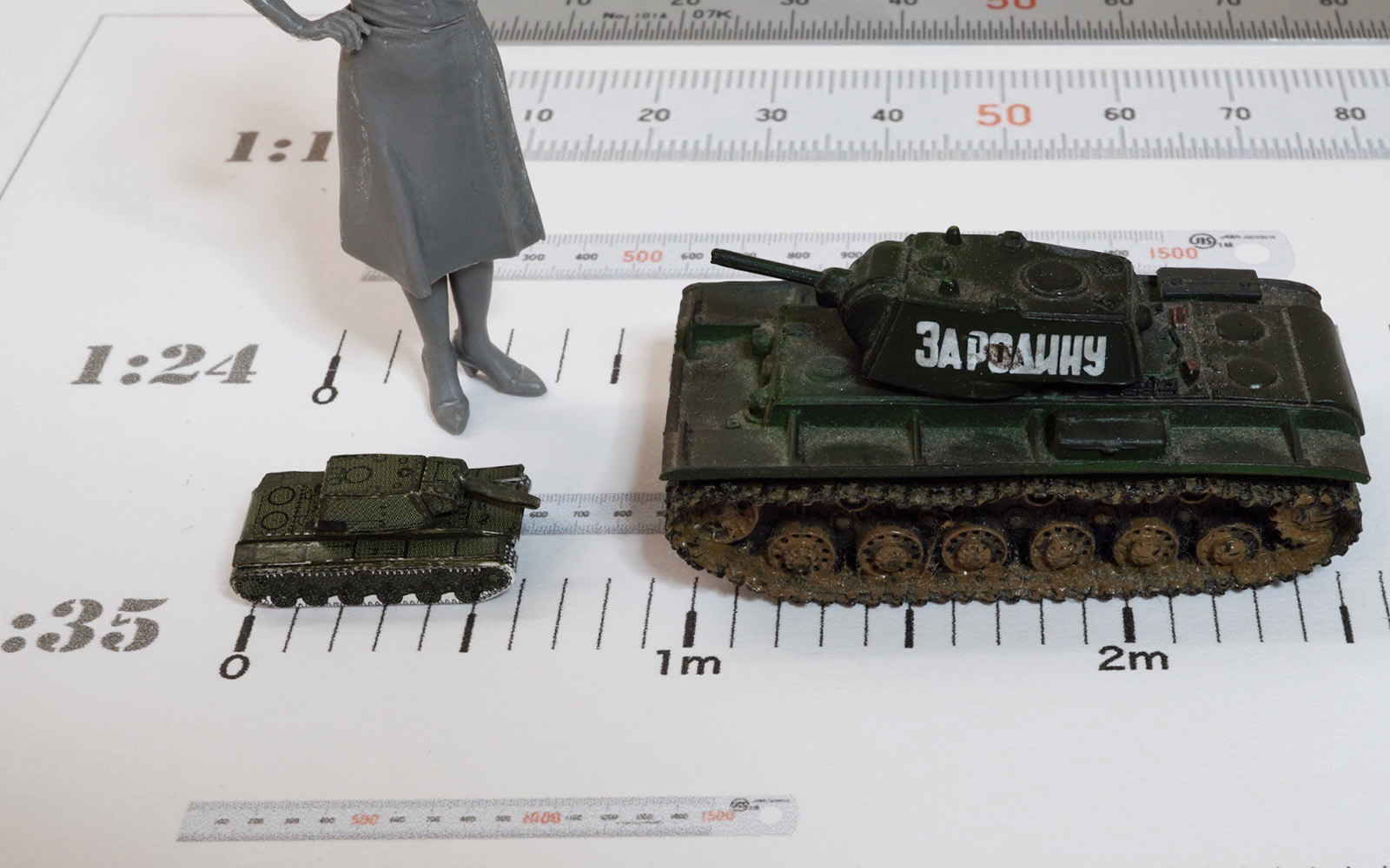 模型の定規あるいは定規の模型 : ミカンセーキ