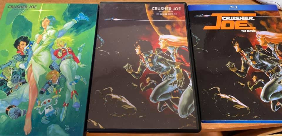 北米盤『クラッシャージョウ』劇場版Blu-rayの感想など。約30 北米盤『クラッシャージョウ』劇場版Blu-rayの感想など。約30