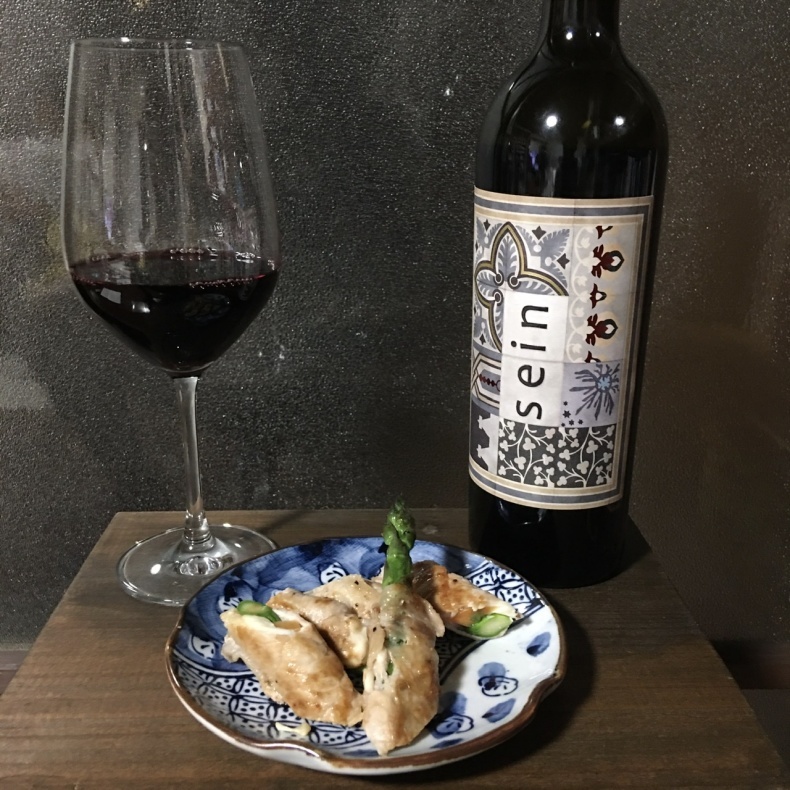 Sein 18 Bodega Vinessens Oletjapan S Blog Sein 18 Bodega Vinessens Oletjapan S Blog