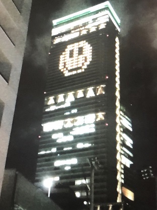 見逃したー_f0202682_15324159.jpg