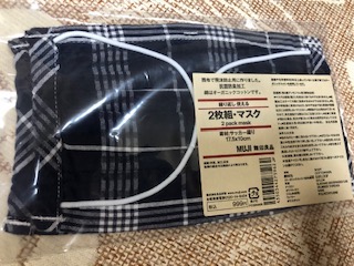繰り返し使えるマスク_e0233190_11475098.jpg