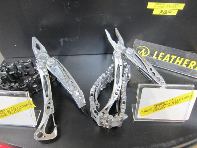 緊急入荷!レザーマンの超得セット!!_d0198793_19415095.jpg