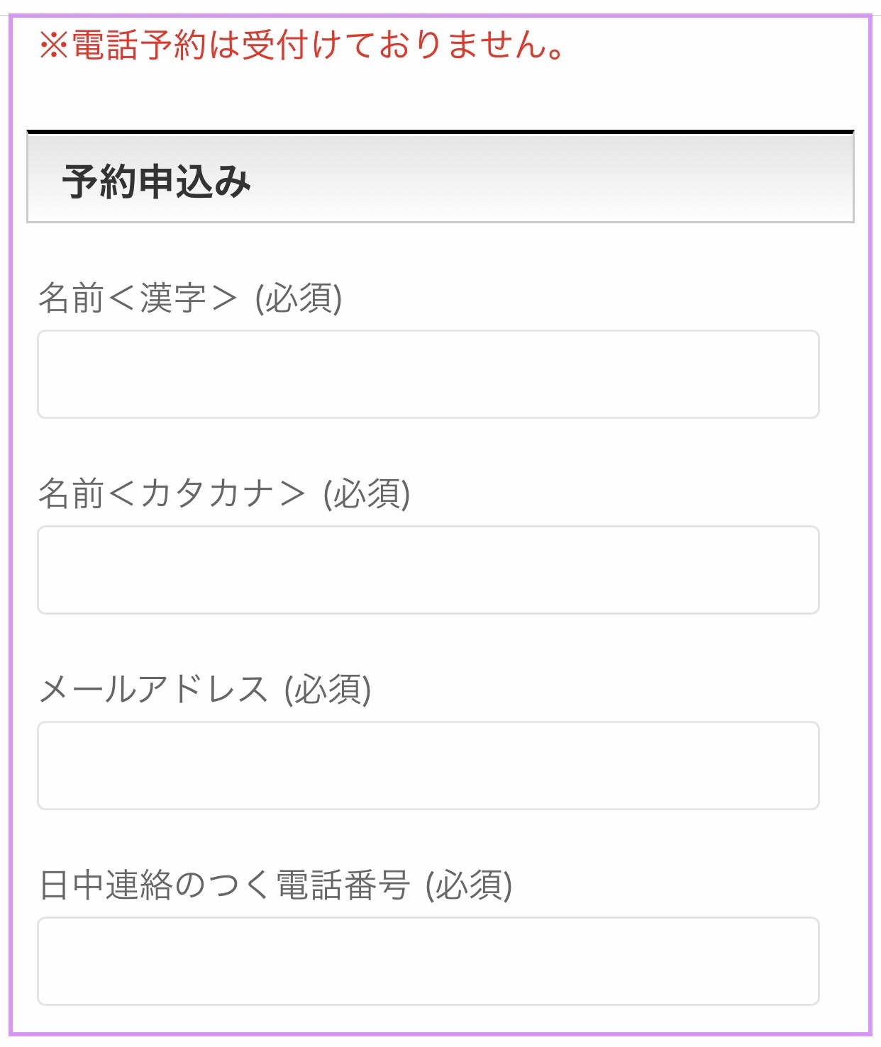 All 芸能人 林幸千代 ブログ 世界で一番あなたがキレイ