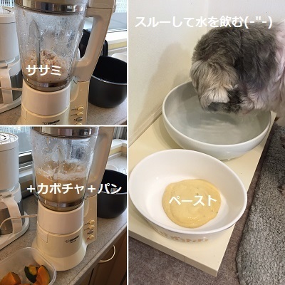 王子のご飯事情とリメイク時計。_f0372998_20420038.jpg