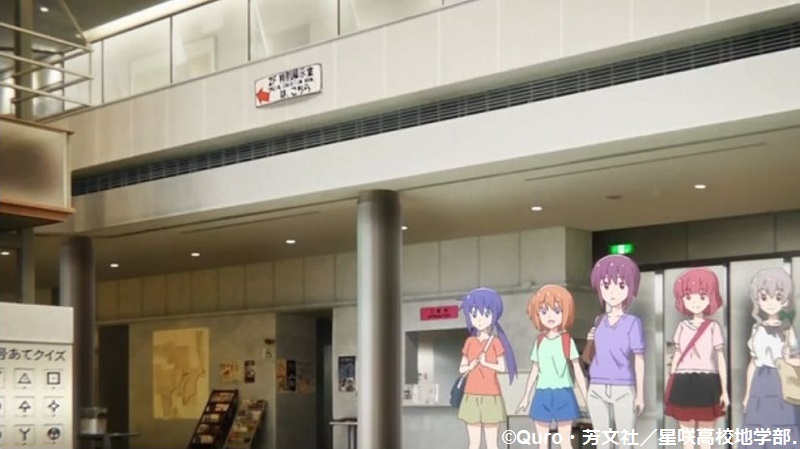 「恋する小惑星」舞台探訪012 第4話と12話 思い出の地図と測量の科学館第4話再訪問も_e0304702_16494976.jpg