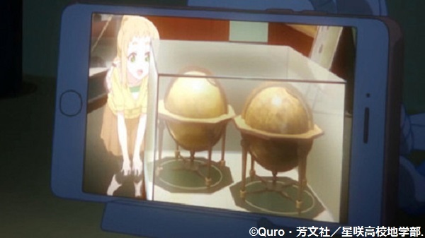 「恋する小惑星」舞台探訪012 第4話と12話 思い出の地図と測量の科学館第4話再訪問も_e0304702_17002235.jpg