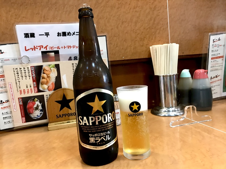 モーニングビール@酒蔵一平(八王子)_c0212604_10434326.jpg