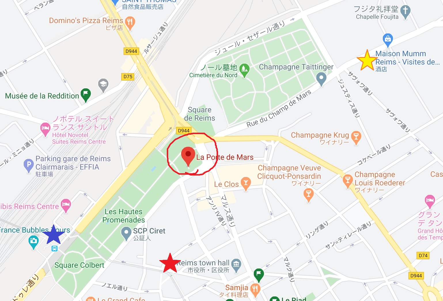 La Porte de Mars*古代ローマの凱旋門*見るほどに興味深い!_c0212604_5412446.jpg