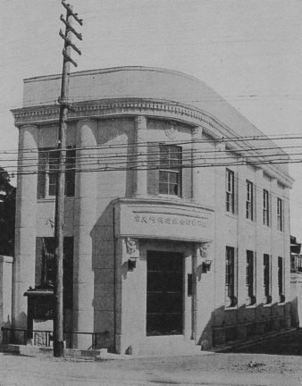 建築家・関根要太郎設計作品〔その２、大正後期編〕_f0142606_04080436.jpg