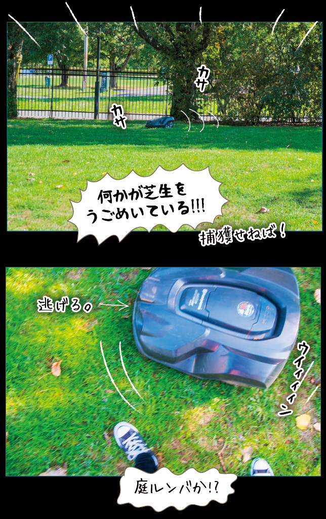 アート旅行に行こう!その75_a0358016_14024617.jpg