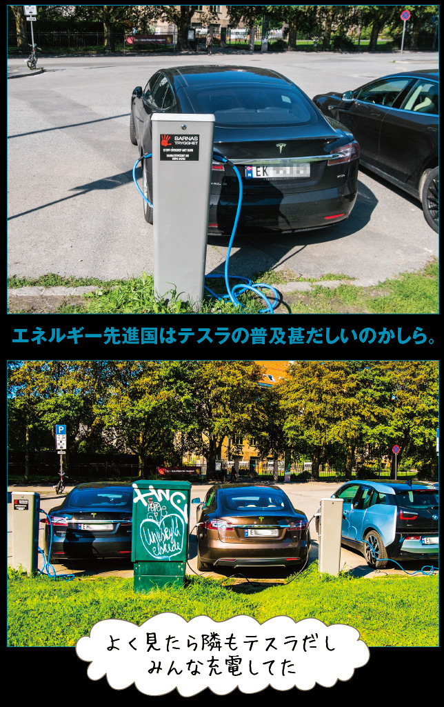 アート旅行に行こう!その75_a0358016_14025479.jpg
