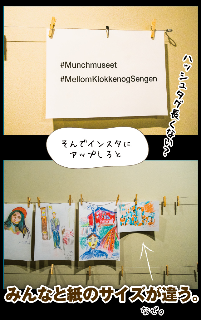 アート旅行に行こう!その75_a0358016_14040683.jpg