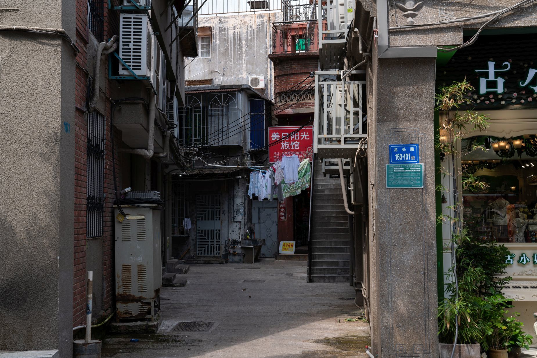 番外編 コロンス島街角スナップ (中国 廈門市) 2018.7.4_b0212342_10513999.jpg