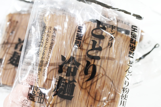 「バジルとちくわのチヂミ」と韓国ごはん_d0377645_00001503.jpg