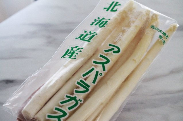「さわらの三角」焼き_d0377645_22463752.jpg