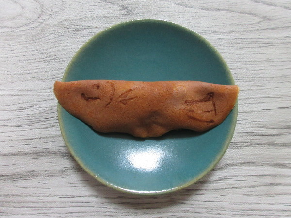 【陶都菓匠 虎渓】若鮎_c0152767_08551964.jpg