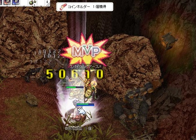 4龍槍レポート ふぁんひつじ 4龍槍レポート ふぁんひつじ