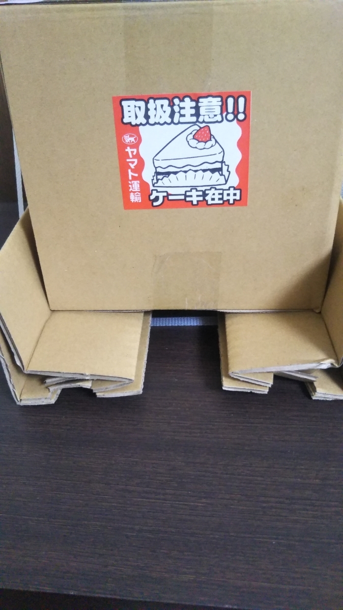 極上チーズケーキ~N.Y.スタイル~_f0076001_22404276.jpg